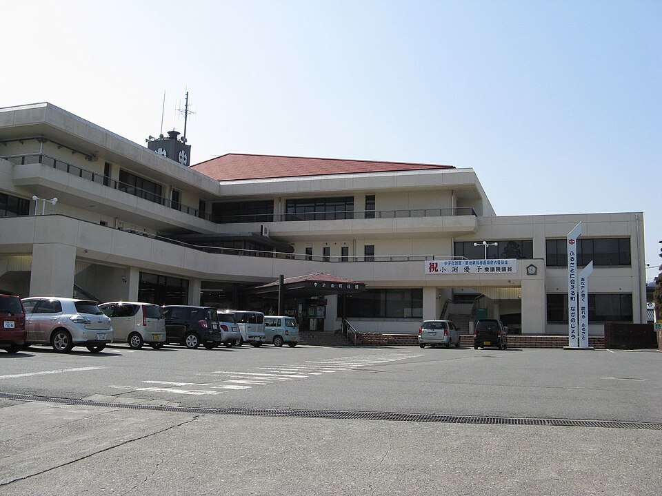 中之条町の代表画像