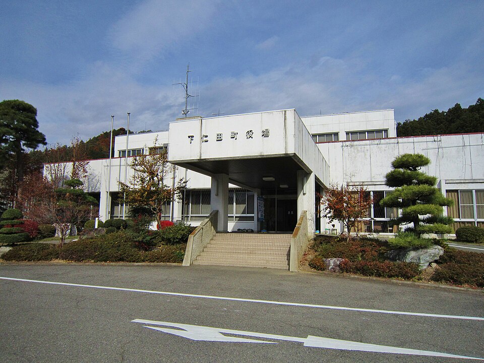 下仁田町の代表画像