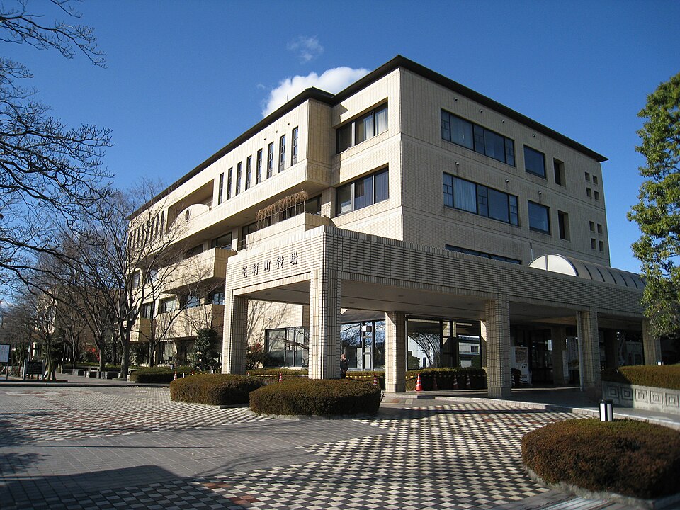 玉村町の代表画像