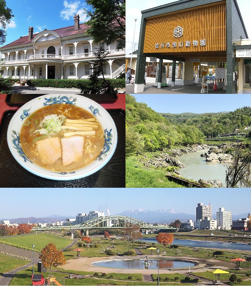 旭川市の代表画像