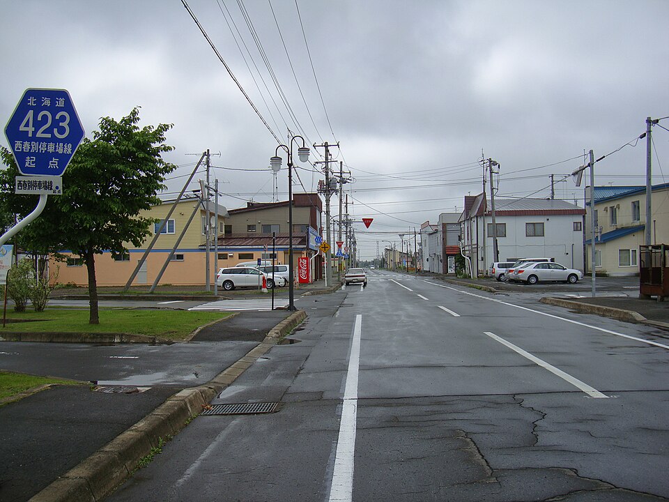 別海町の代表画像
