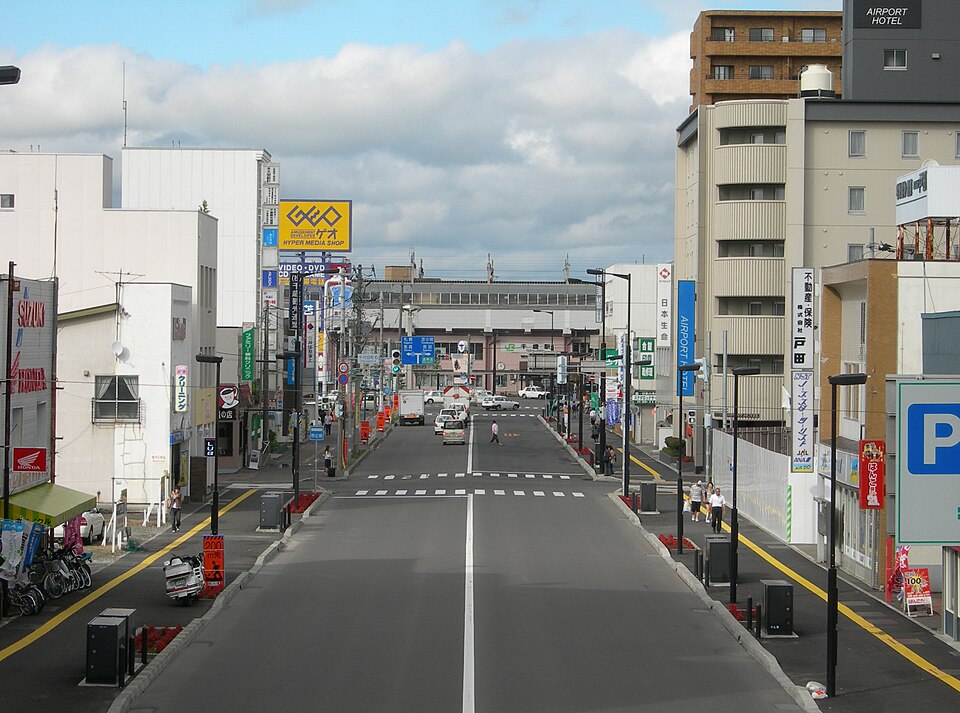 千歳市の代表画像