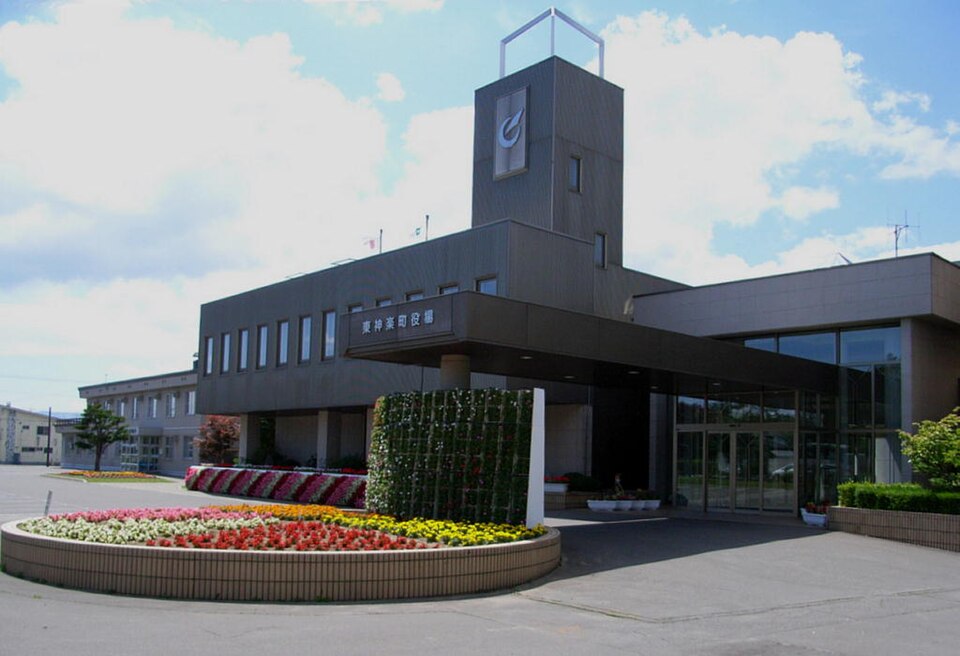 東神楽町の代表画像