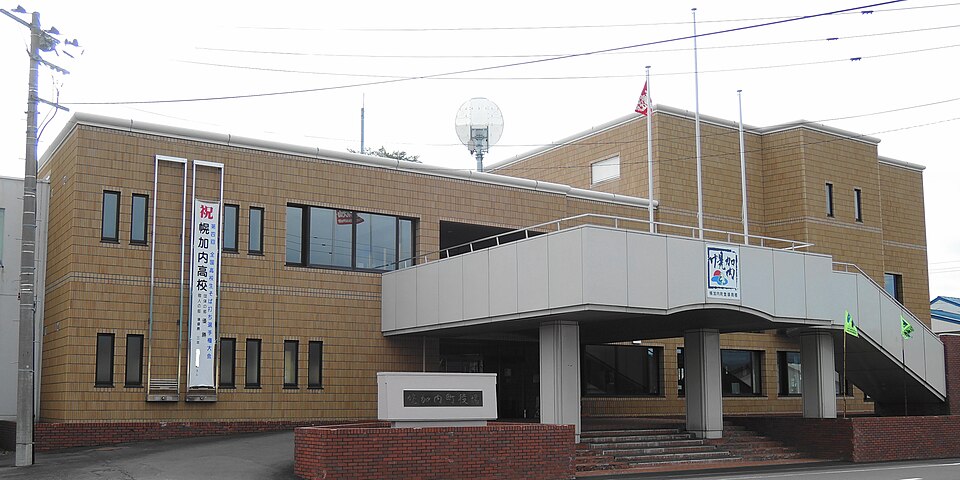 幌加内町の代表画像