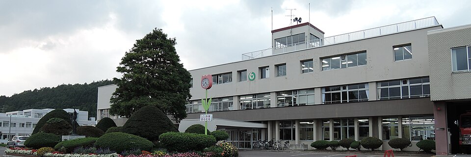 今金町の代表画像