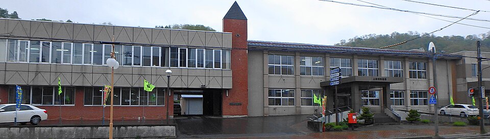 上砂川町の代表画像