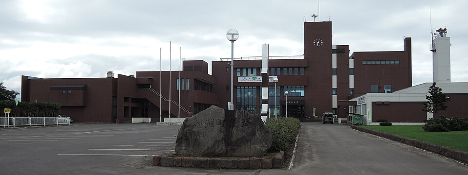 剣淵町の代表画像
