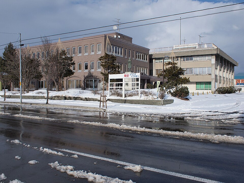 栗山町の代表画像