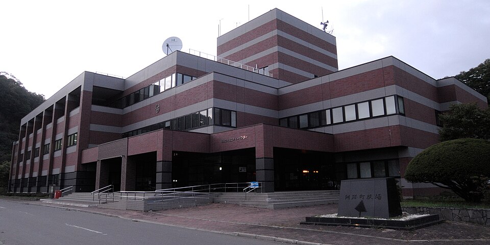 釧路町の代表画像