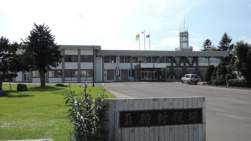 真狩村の代表画像