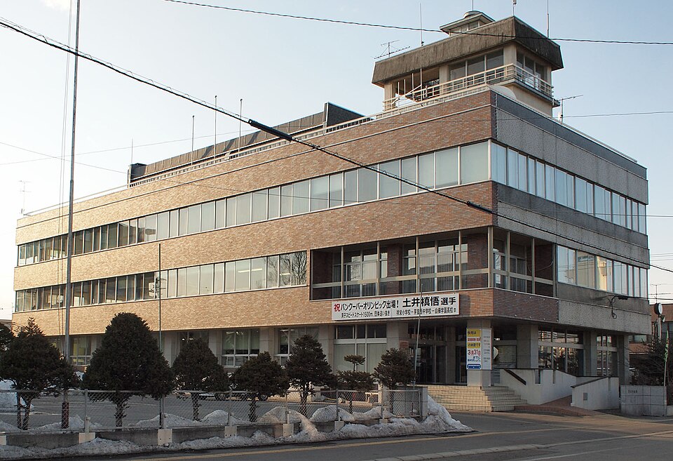 芽室町の代表画像