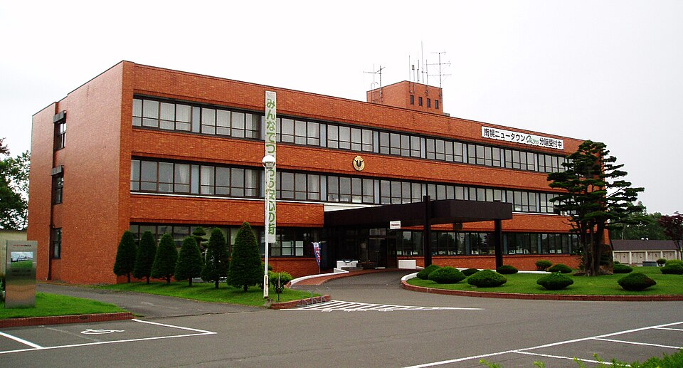 南幌町の代表画像