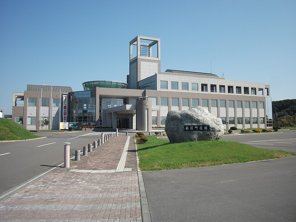 新冠町の代表画像