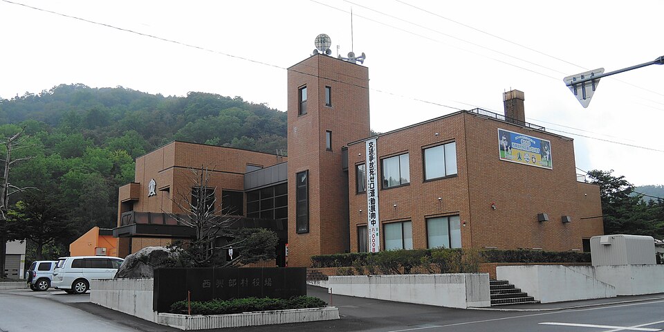 西興部村の代表画像