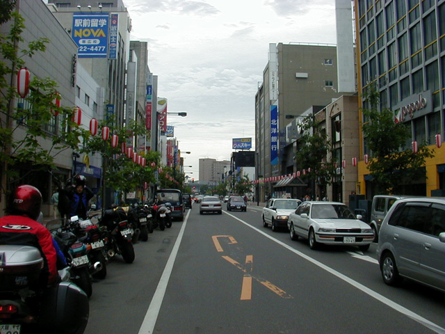 帯広市の代表画像