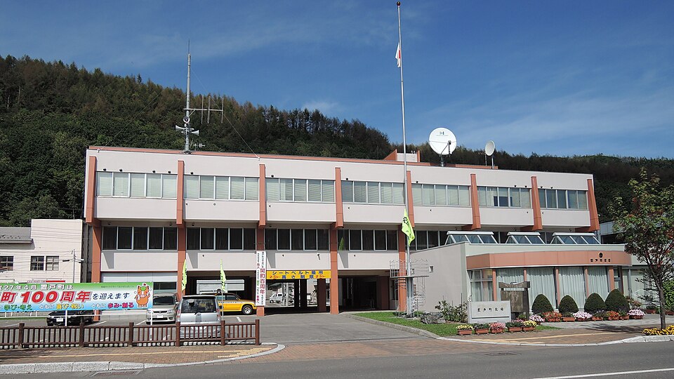 置戸町の代表画像
