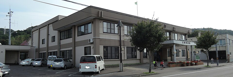 乙部町の代表画像