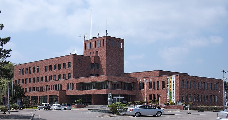 音更町の代表画像