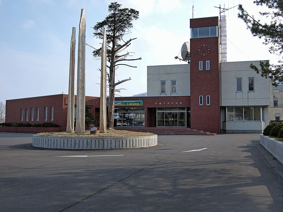 音威子府村の代表画像