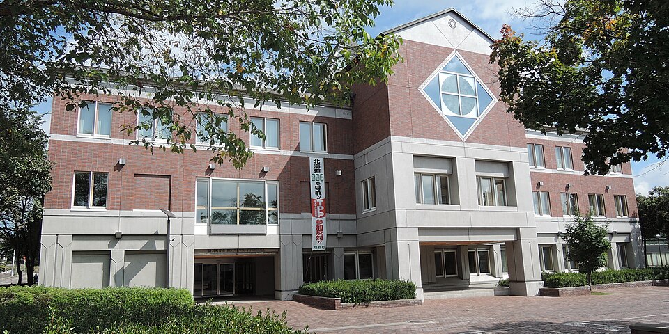 陸別町の代表画像