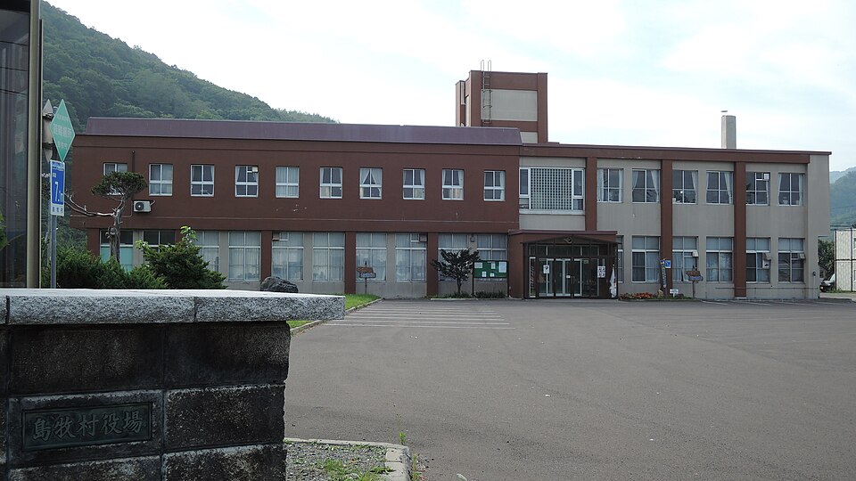 島牧村の代表画像