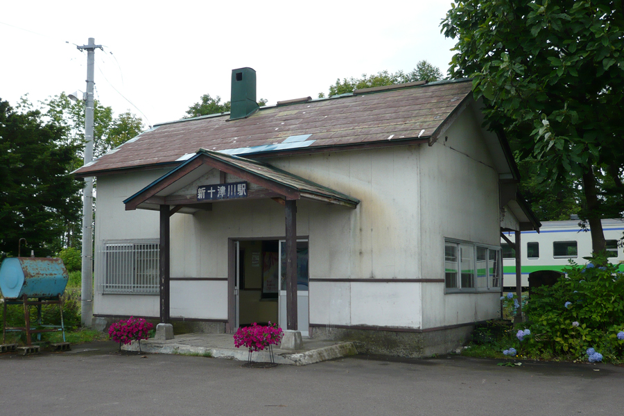 新十津川町の代表画像