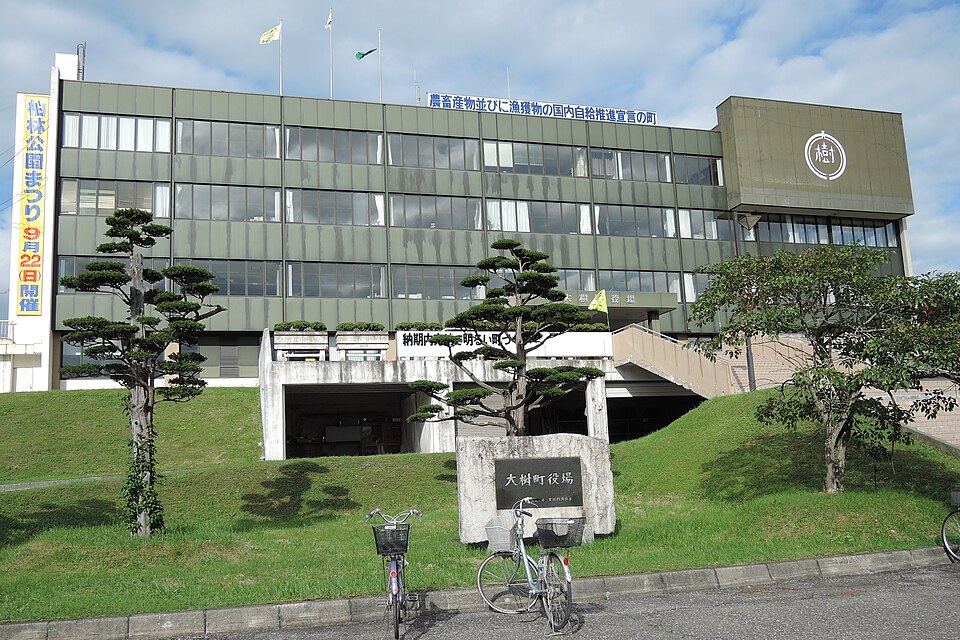 大樹町の代表画像