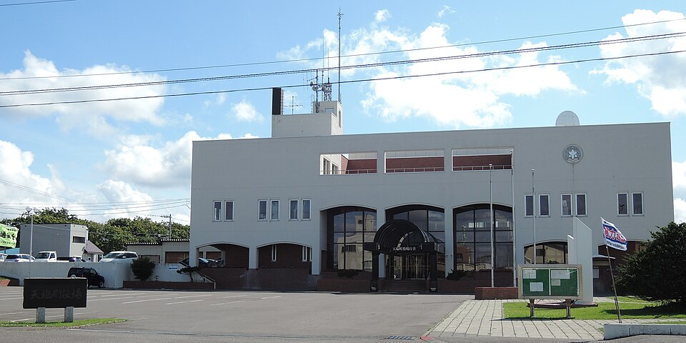 天塩町の代表画像