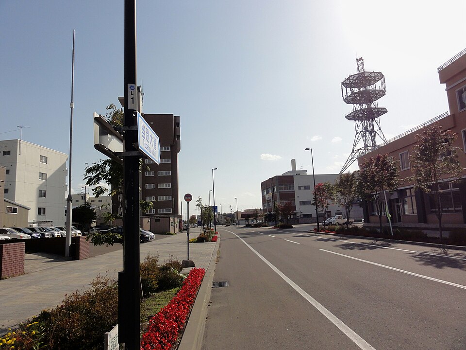 当別町の代表画像