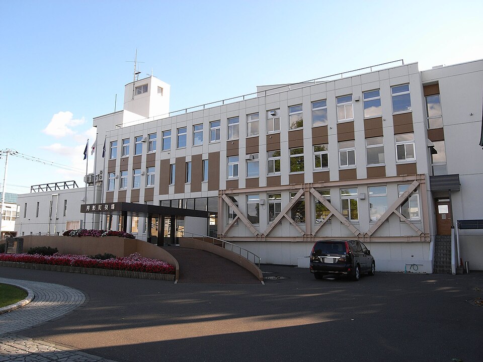 月形町の代表画像