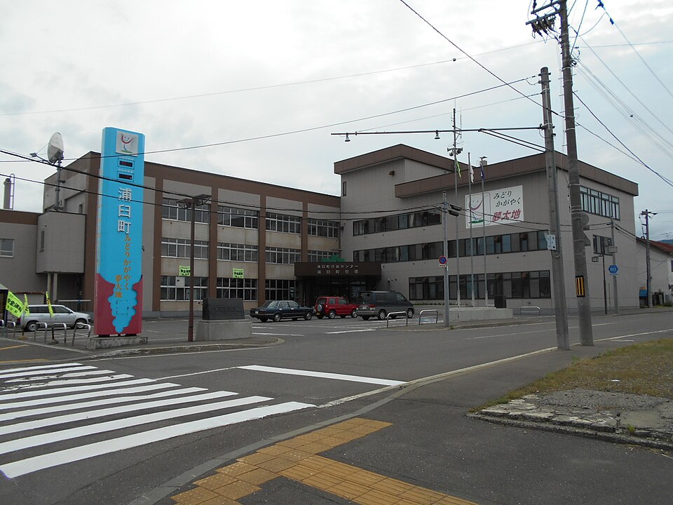 浦臼町の代表画像