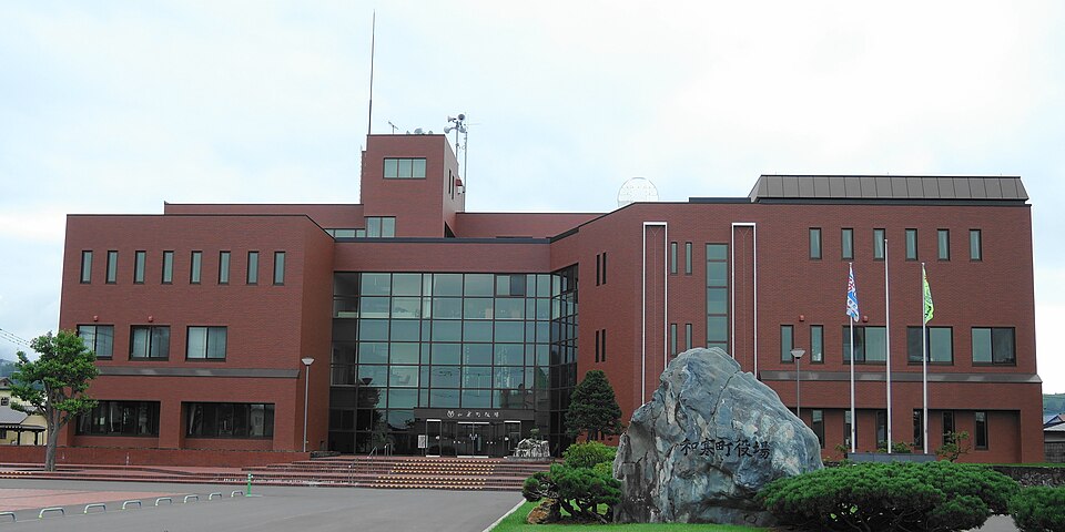 和寒町の代表画像