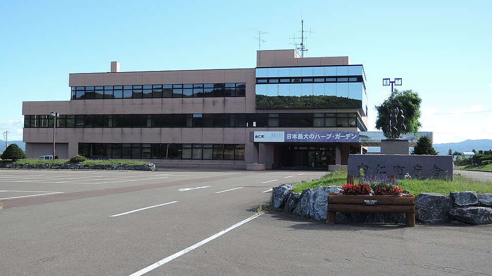 由仁町の代表画像