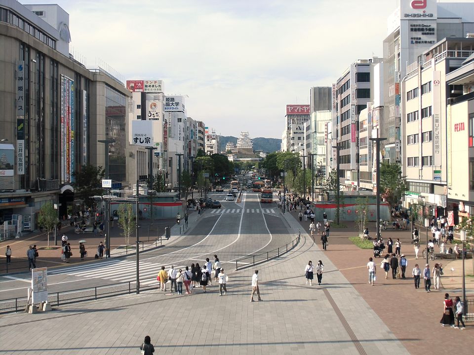 姫路市の代表画像