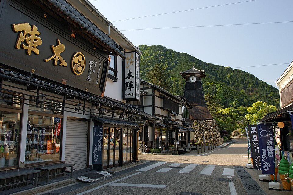 豊岡市の代表画像