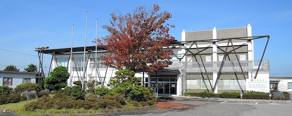 河内町の代表画像