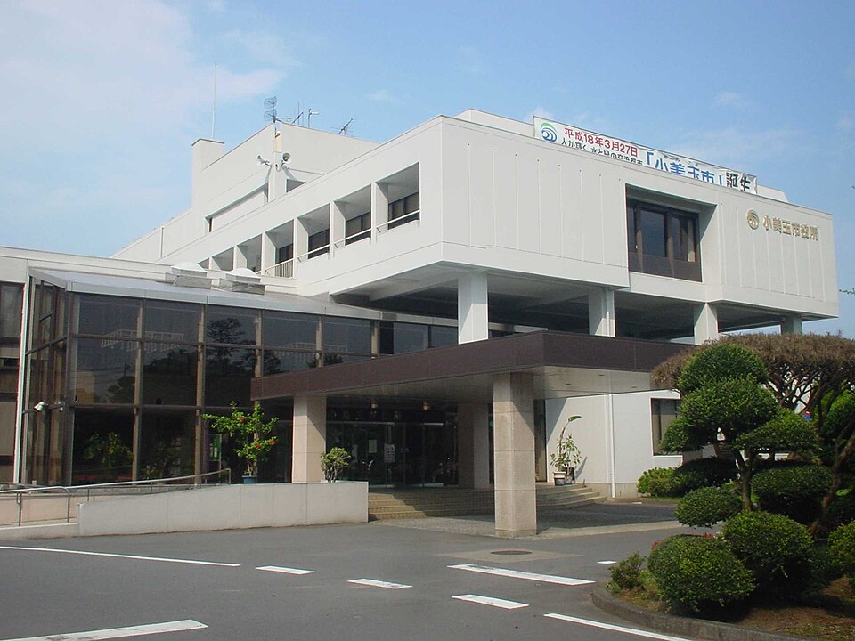 小美玉市の代表画像