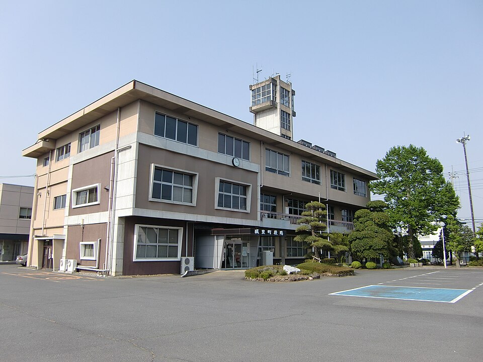 城里町の代表画像