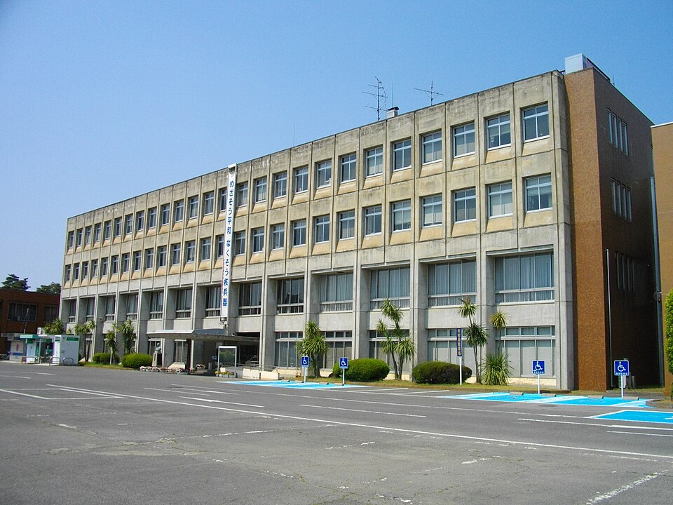 取手市の代表画像