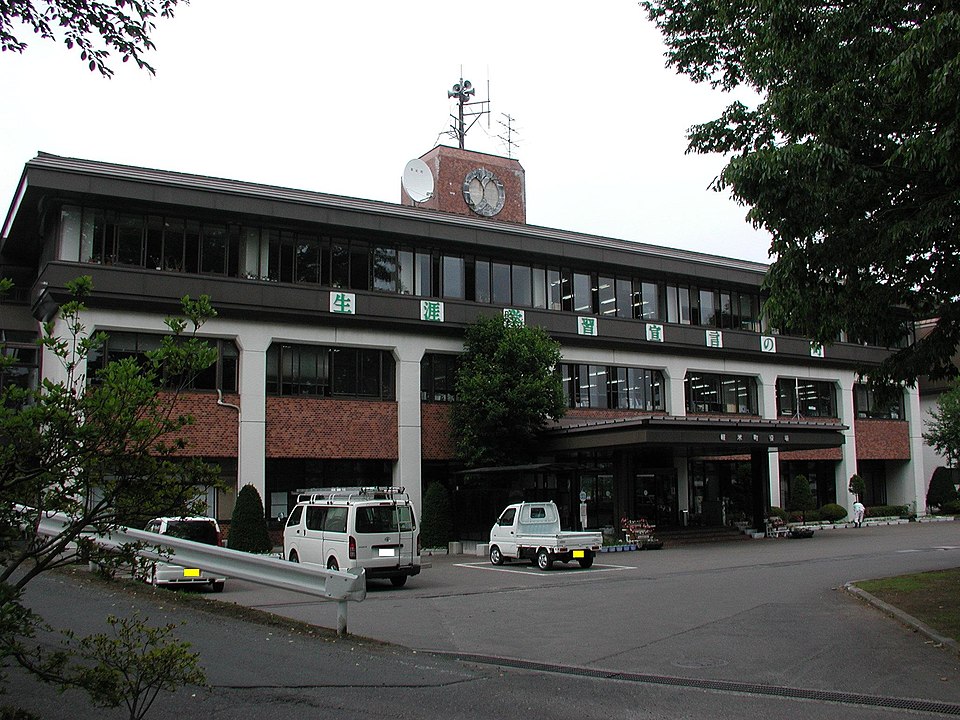 軽米町の代表画像