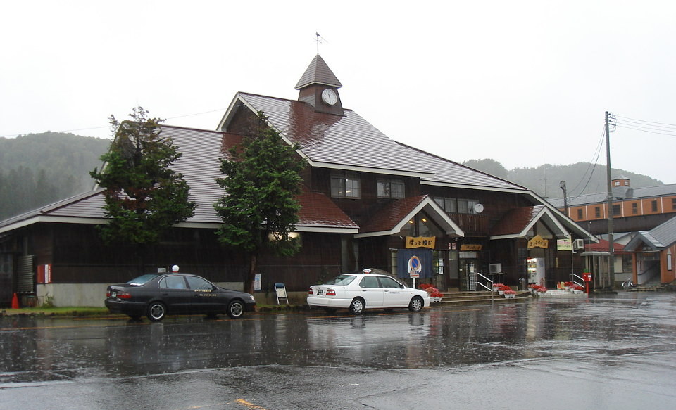 西和賀町の代表画像
