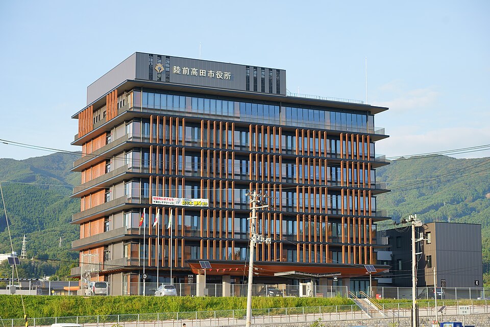 陸前高田市の代表画像