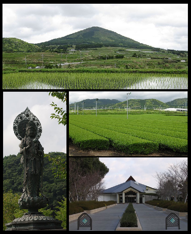 南九州市の代表画像