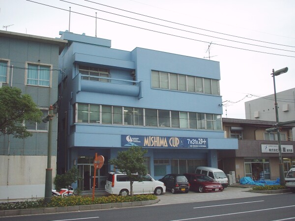 三島村の代表画像