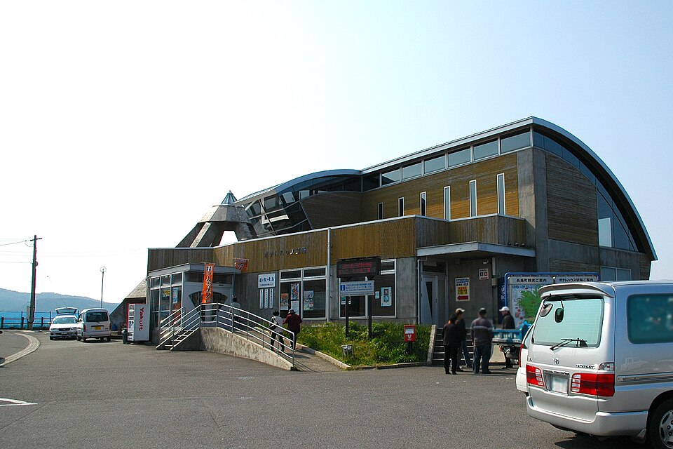 長島町の代表画像
