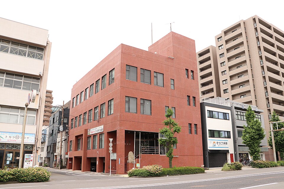 十島村の代表画像