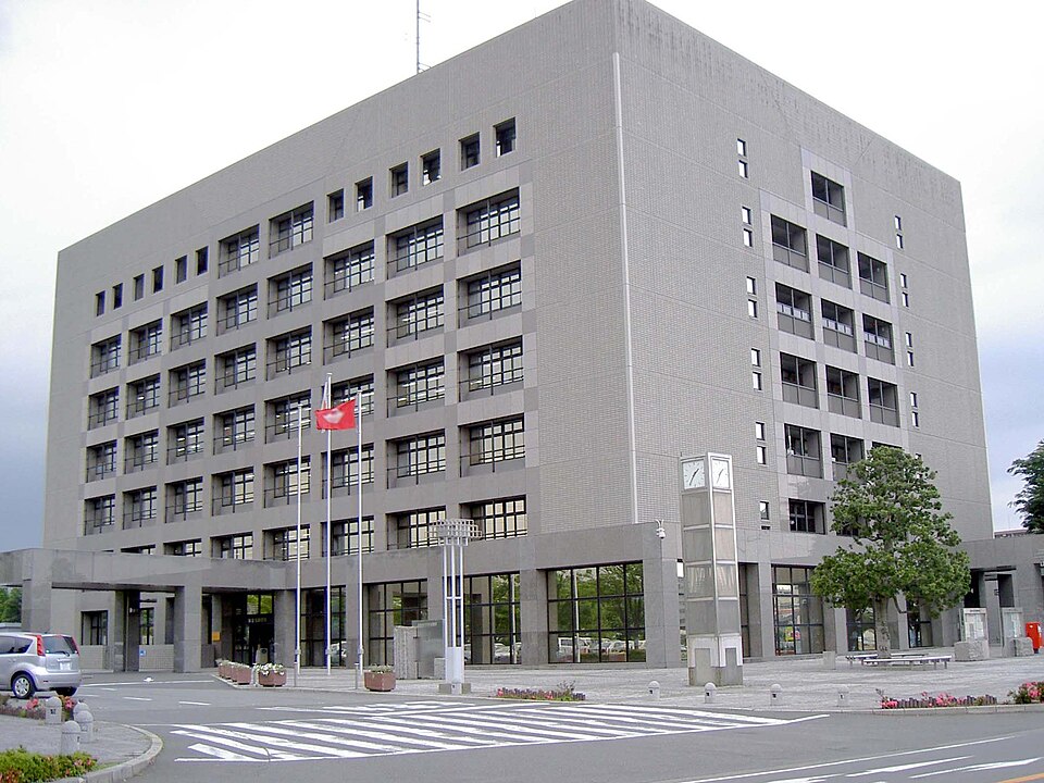 海老名市の代表画像