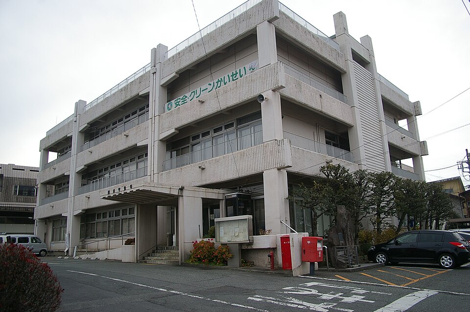 開成町の代表画像