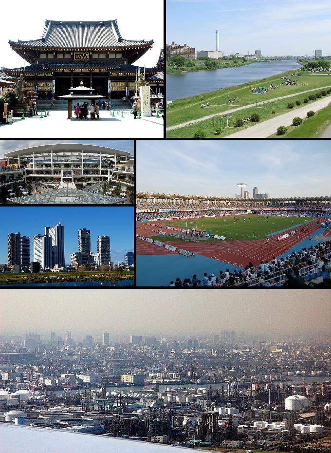 川崎市の代表画像