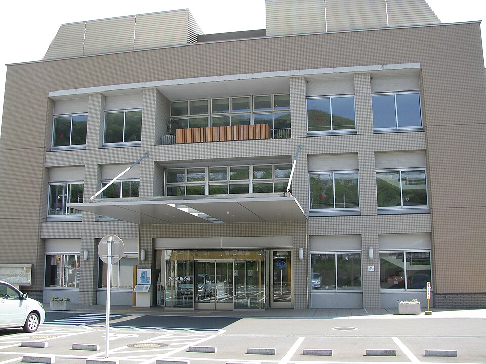 松田町の代表画像